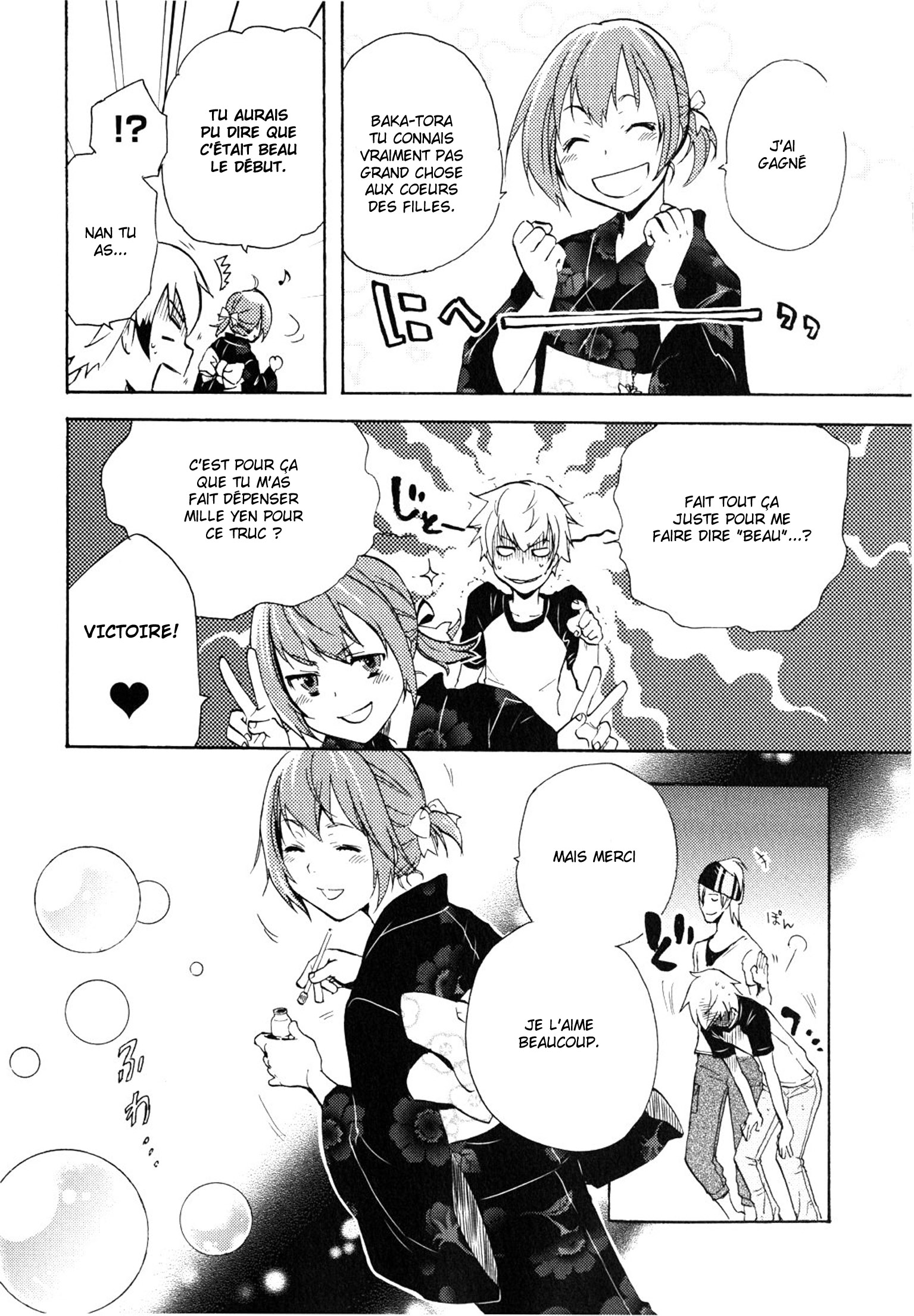 img Tokyo Ravens 48